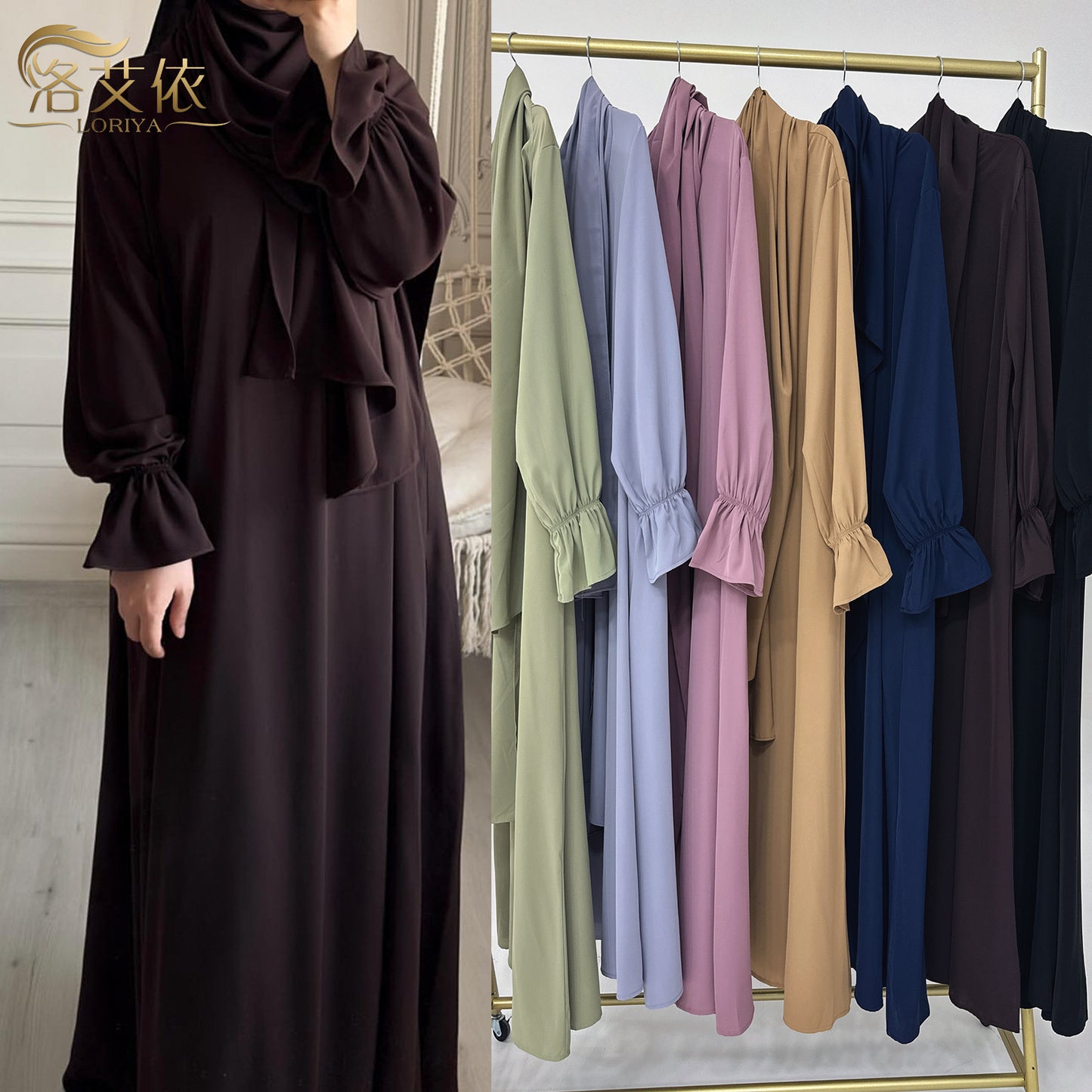 2024Loriya Middle East Dubai Turkey Tiktok AliExpress Solid Color Trumpet Sleeve Dress LR714