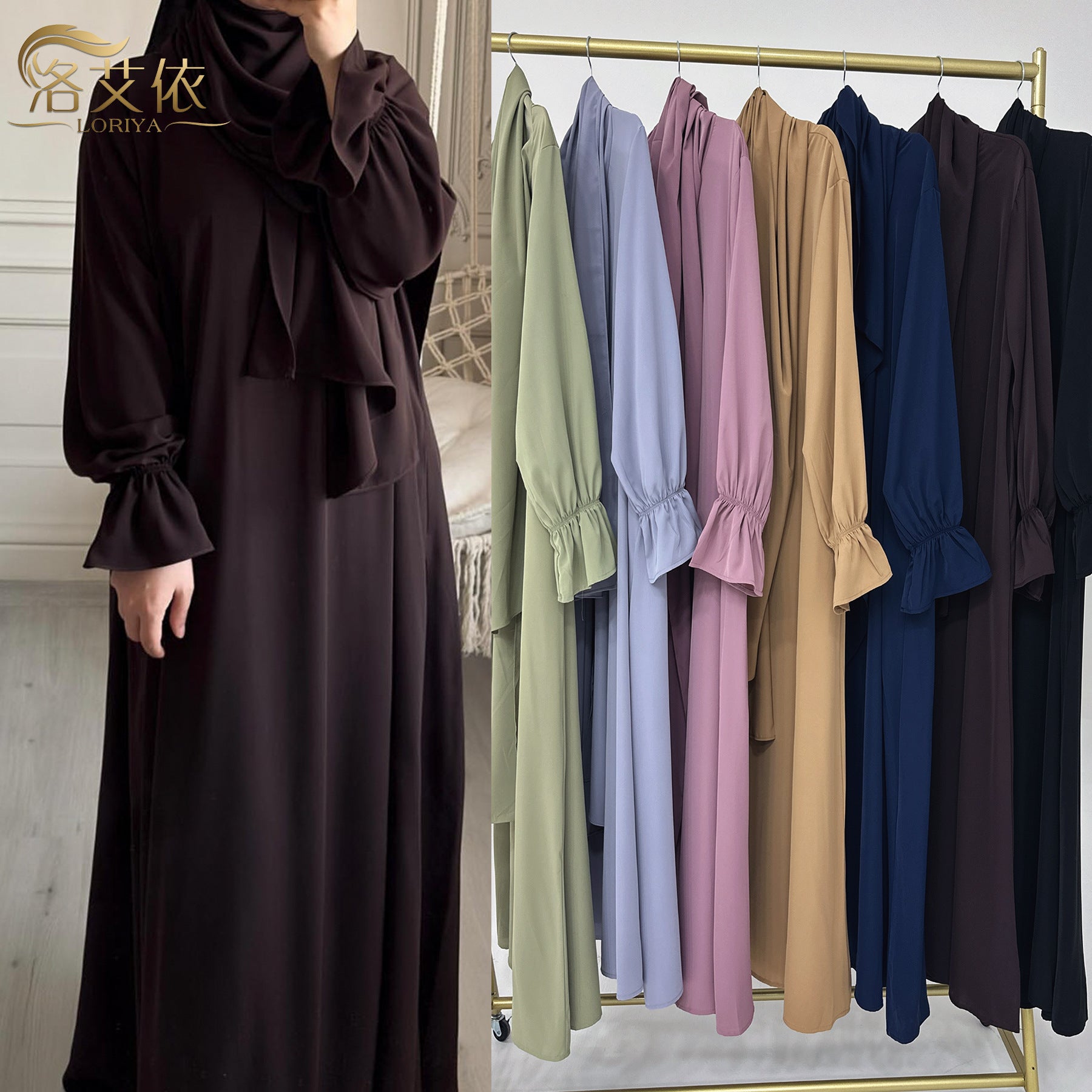 2024Loriya Middle East Dubai Turkey Tiktok AliExpress Solid Color Trumpet Sleeve Dress LR714